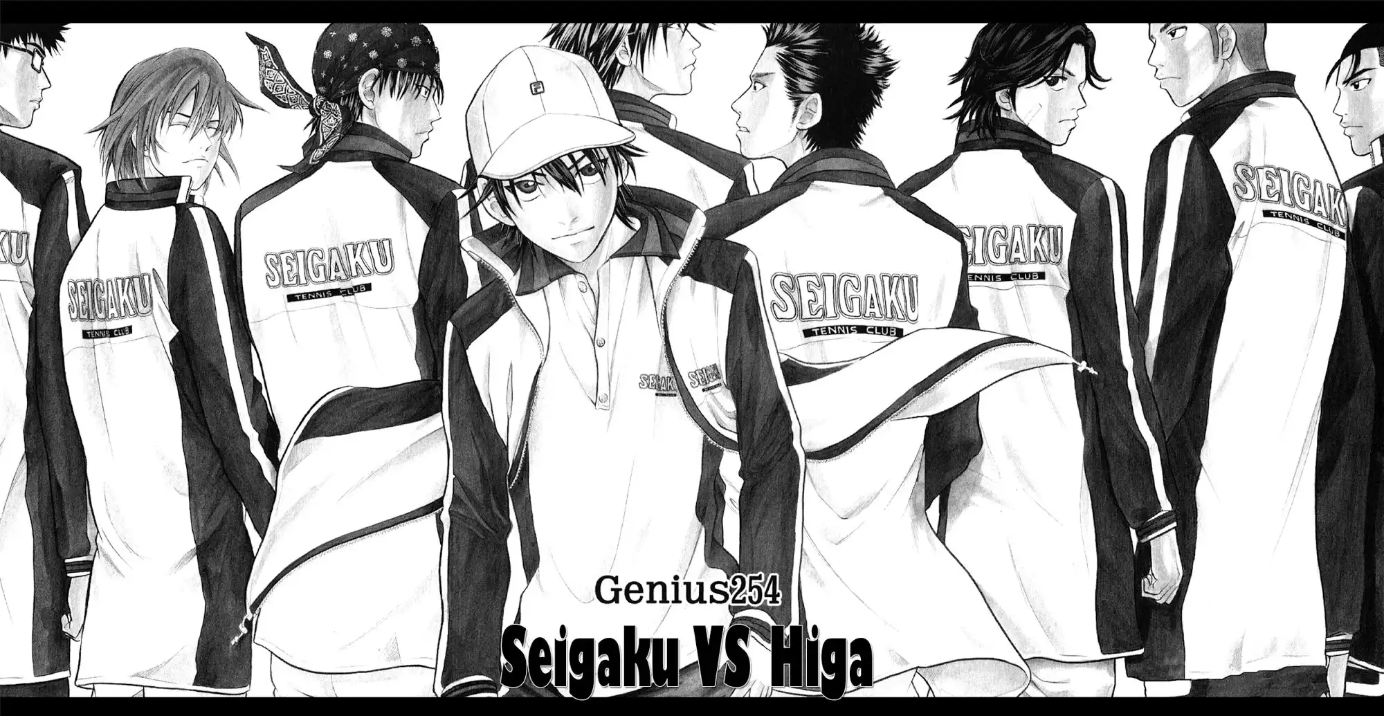 Prince of Tennis Chapter 254 1